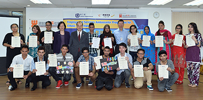 The Ambassadors shared their learning experience during the graduation ceremony of the pre-employment training. The former Secretary for Labour and Welfare, Mr Matthew Cheung Kin-Chung, attended the ceremony and gave encouragement to the Ambassadors.