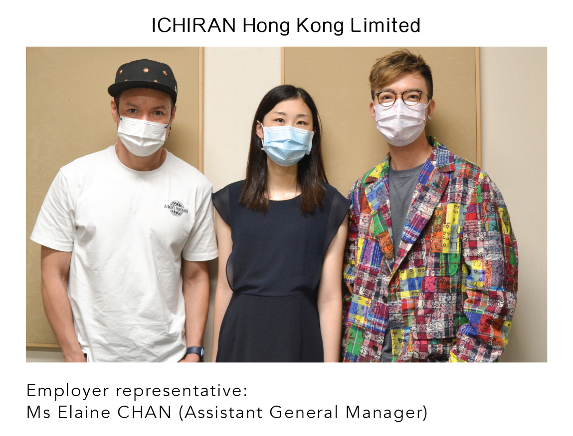 ICHIRAN Hong Kong Limited