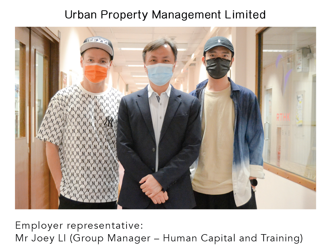 Urban Property Management Limited