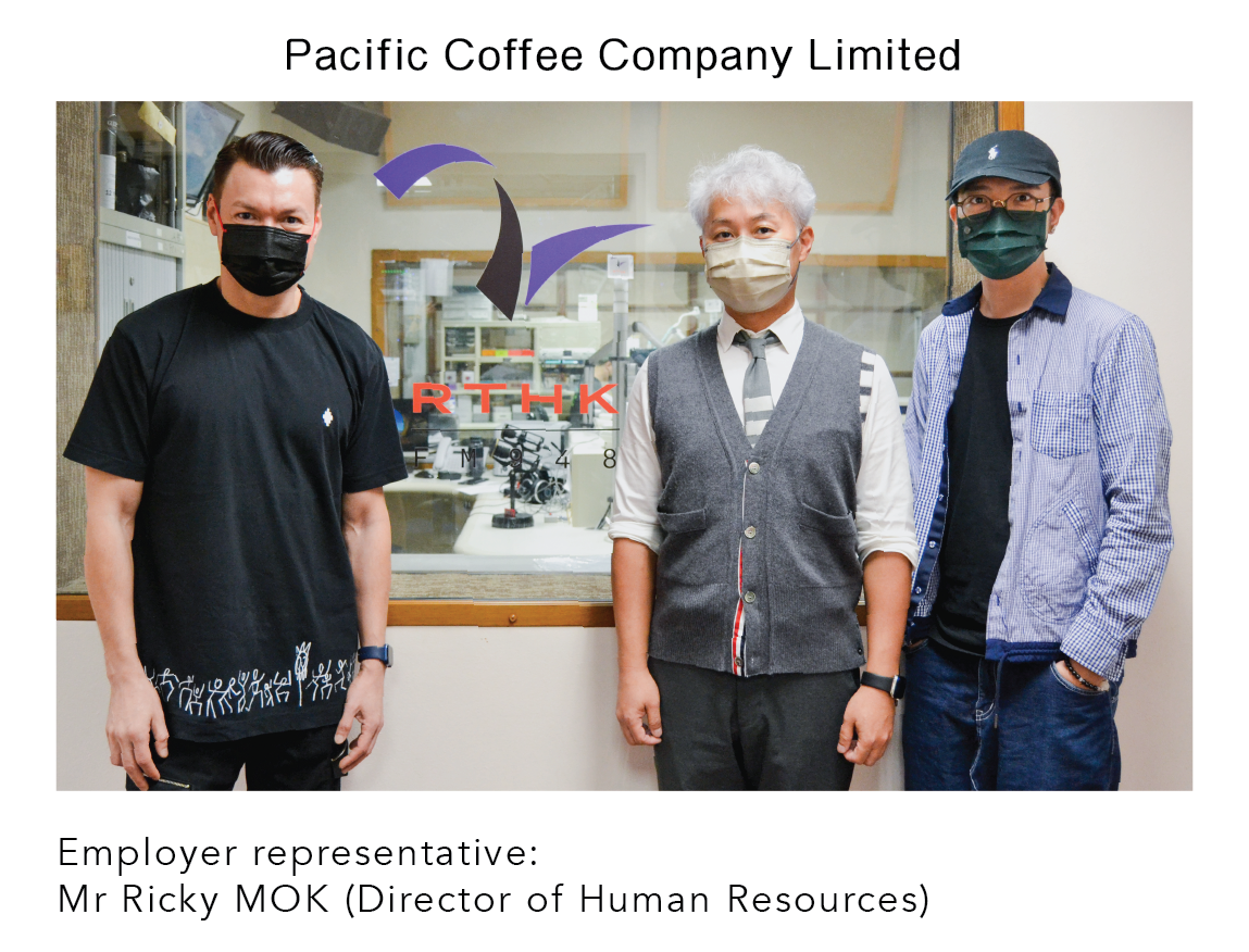 Pacific Coffee Company Limited