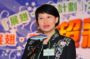 When the award ceremony began, Mrs Cherry TSE, CL encouraged young people to grasp every opportunity to build up their career