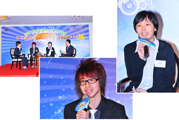 Two outstanding trainees, Winky CHAN (right) and Endy TAM (middle) shared their experience in joining the programme and also the development of their careers. They encouraged young people to grasp every opportunity that arises in pursuing their career goals