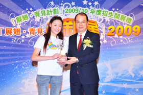10 MITs, representatives of employers and training bodies received awards from Mr Matthew CHEUNG, SLW