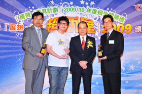10 MITs, representatives of employers and training bodies received awards from Mr Matthew CHEUNG, SLW