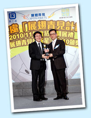 We expressed our deepest gratitude towards our adjudicators Mr Ken CHAN Kam-ming and Dr Carol MA Hok-ka. We expressed our deepest gratitude towards our adjudicators Mr Ken CHAN Kam-ming and Dr Carol MA Hok-ka.