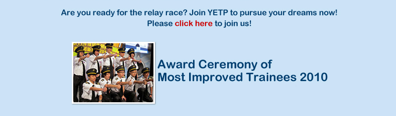 Award Ceremony of Most Improved Trainees 2010
