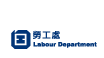 Labour Department