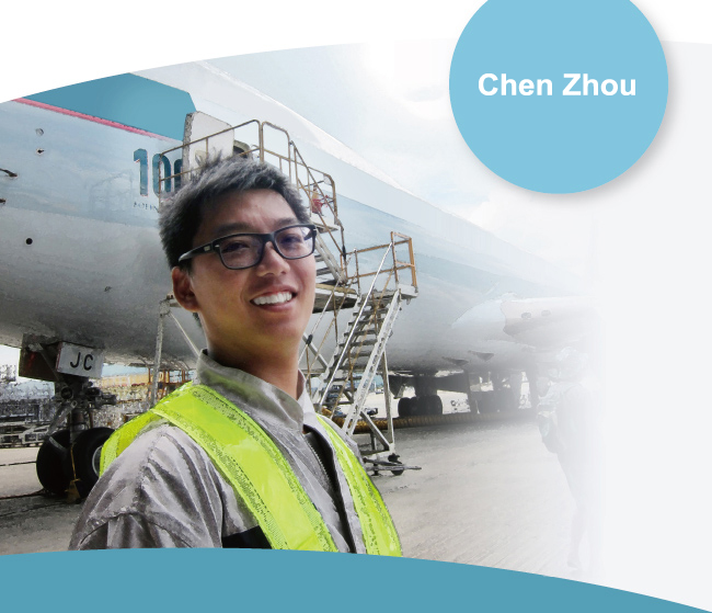 Chen Zhou Chen Zhou