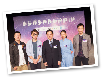 Commissioner for Labour, Mr Donald Tong with the four YETP trainees. Commissioner for Labour, Mr Donald Tong with the four YETP trainees.