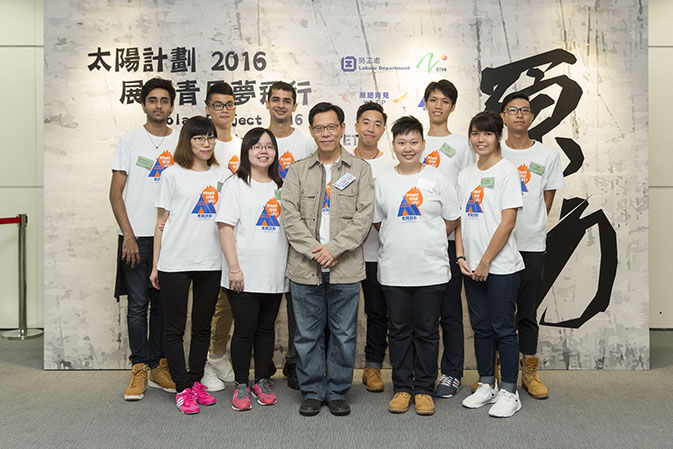 Mr. Donald Tong, Commissioner for Labour was appreciating the outstanding performance of the 10 MITs