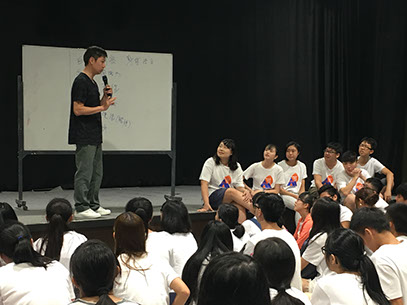 Mr Leung's sharing (2)