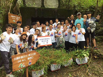Group photo after afternoon activities