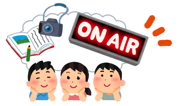 ON AIR