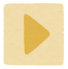 Broadcast date of Video and Audio Interview: