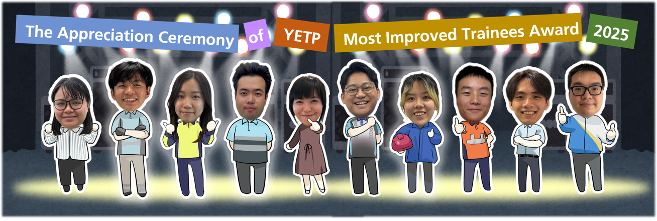 The Appreciation Ceremony of "YETP Most Improved Trainees Award" 2025 banner