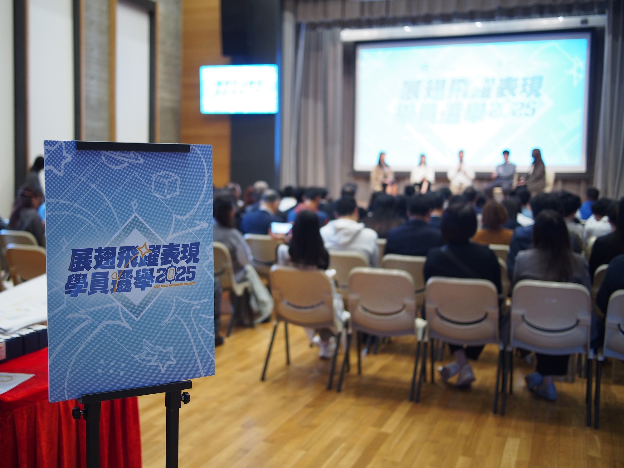 Event highlights of the Appreciation Ceremony