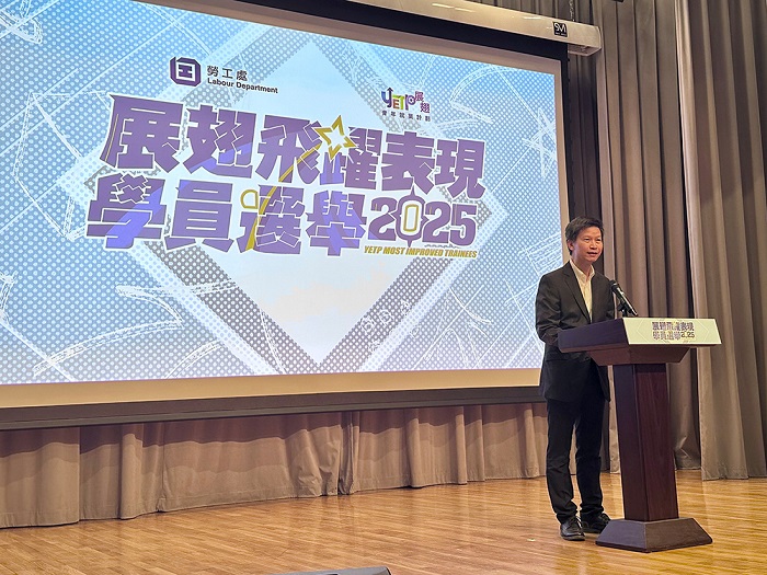 Speech by Mr Sam HUI, Commissioner for Labour, at the Appreciation Ceremony