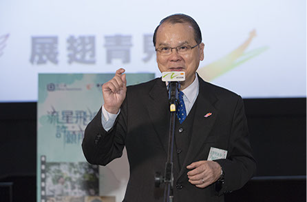 局長在開幕儀式中致辭。他表示微電影所刻劃的真人真事，正好提醒大家機會是留給有準備的人，青年人只要好好裝備自己，定能為自己找到光明的前路。