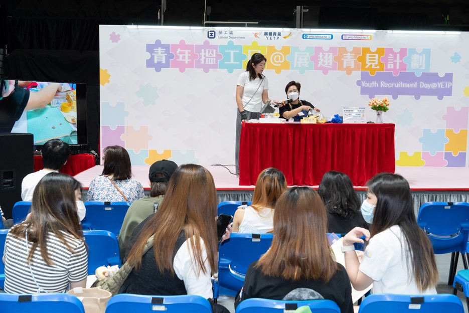 Youth Recruitment Day@YETP Highlights photo 21