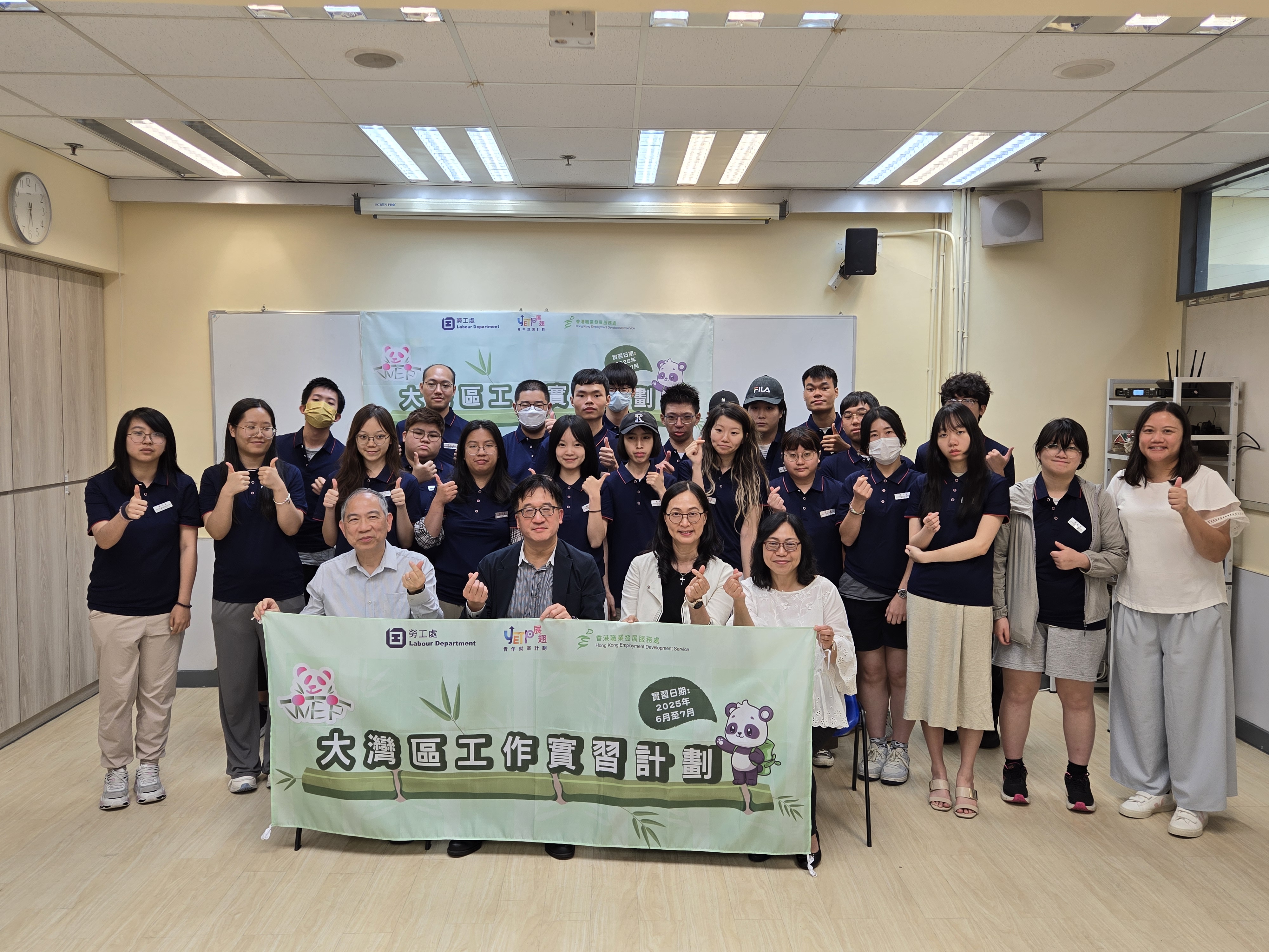 Special thanks to 康業物業管理（中山）有限公司 and 廣東順控城投置業有限公司 for offering workplace attachment vacancies and providing guidance and support to WEP Trainees.