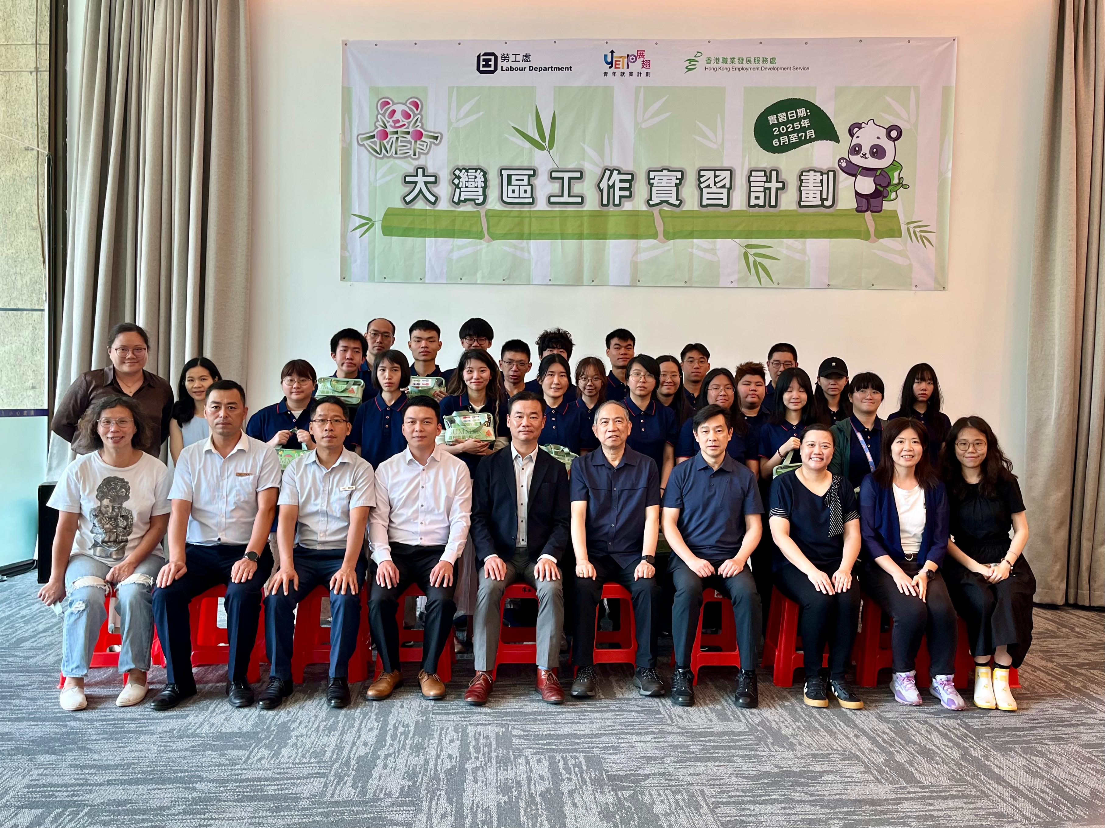 14 June 2025: Opening session in Zhongshan.  Each of the trainees was given an amenities kit.