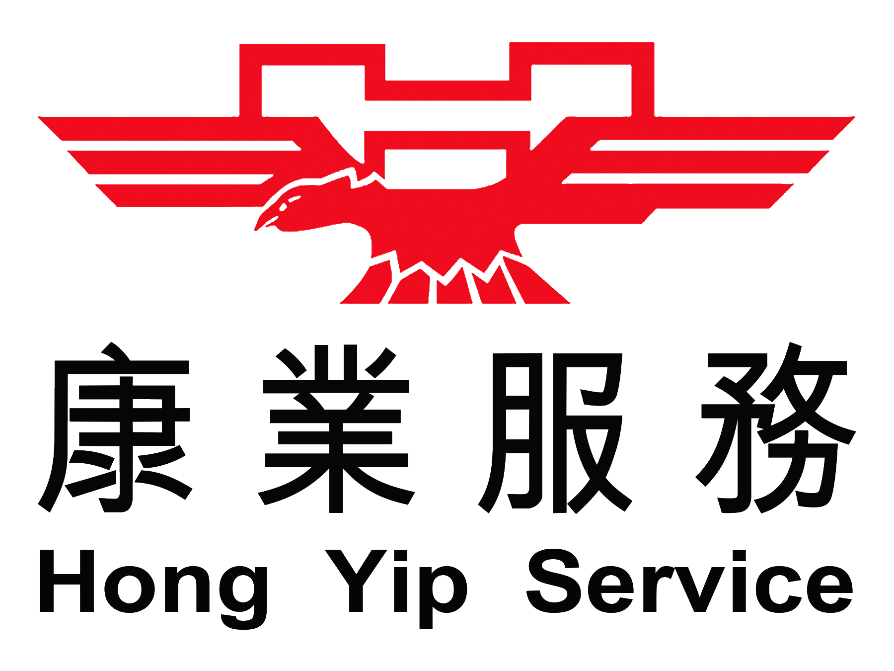 Hong Yip Service Company Limited Hong Yip Service Company Limited