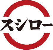 Sushiro Sushiro