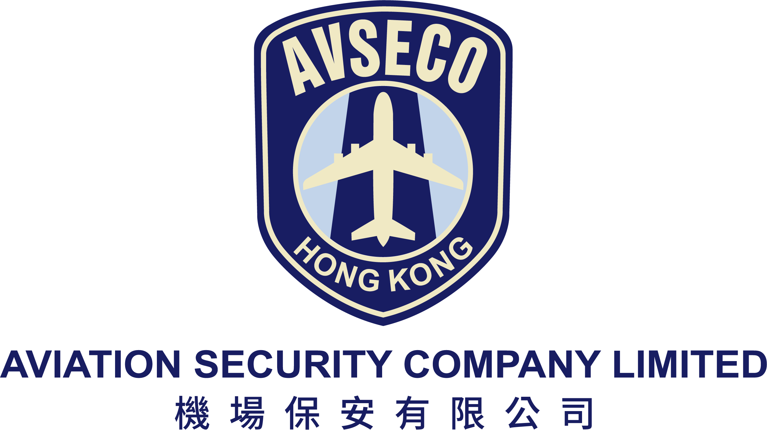 Aviation Security Company Limited Aviation Security Company Limited