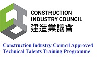 Construction Industry Council Approved Technical Talents Training Programme