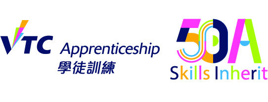 Apprenticeship Scheme