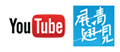 You will be redirected to YETP Youtube channel