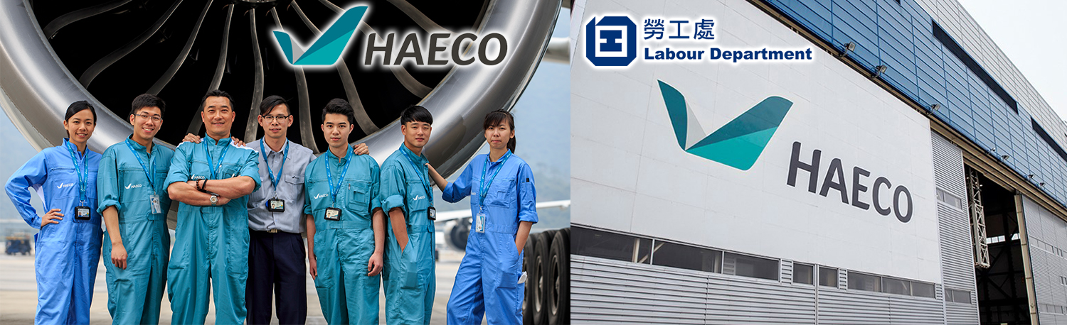Recruitment Day for Aircraft Maintenance Mechanic Trainee of Hong Kong Aircraft Engineering Company Limited