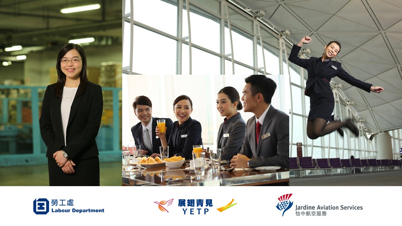 Jardine Airport Services Limited Recruitment Day