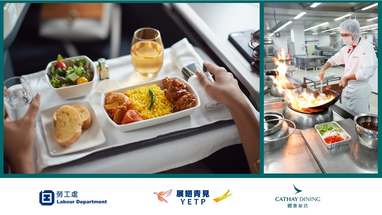 Cathay Pacific Catering Services (H.K.) Limited Recruitment Day