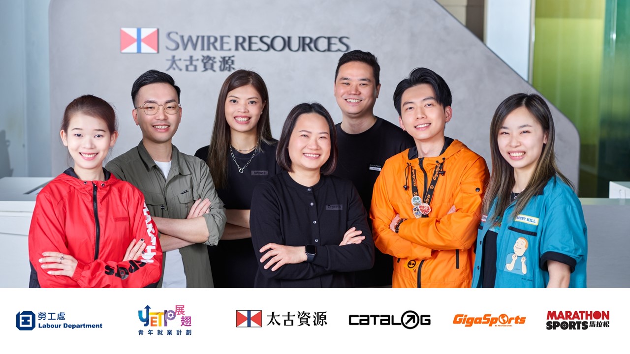 SWIRE RESOURCES LIMITED Recruitment Day
