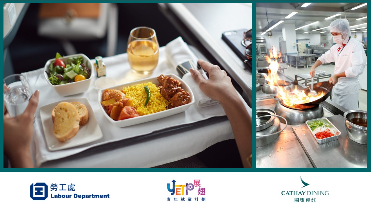 Cathay Pacific Catering Services (H.K.) Limited Recruitment Day