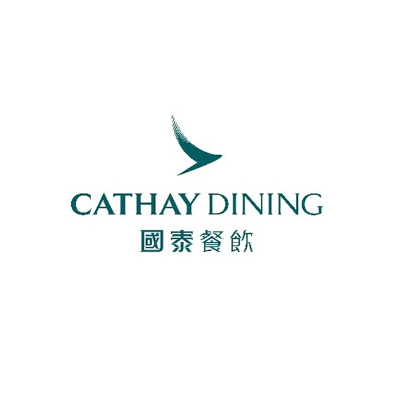 Cathay Pacific Catering Services (H.K.) Limited Recruitment Day