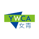 Co-organised by<br>YETP and YWCA<br>『Y Worker』<br>YWCA Workplace Attachment Training Program 2025