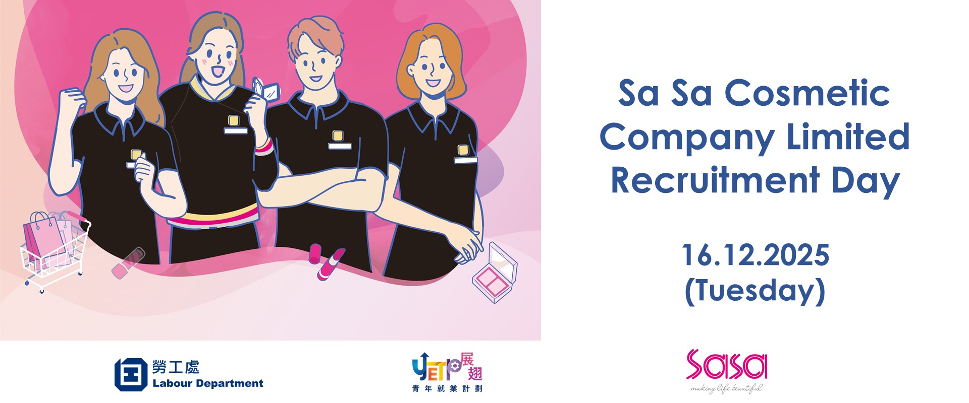 Sa Sa Cosmetic Company Limited Recruitment Day