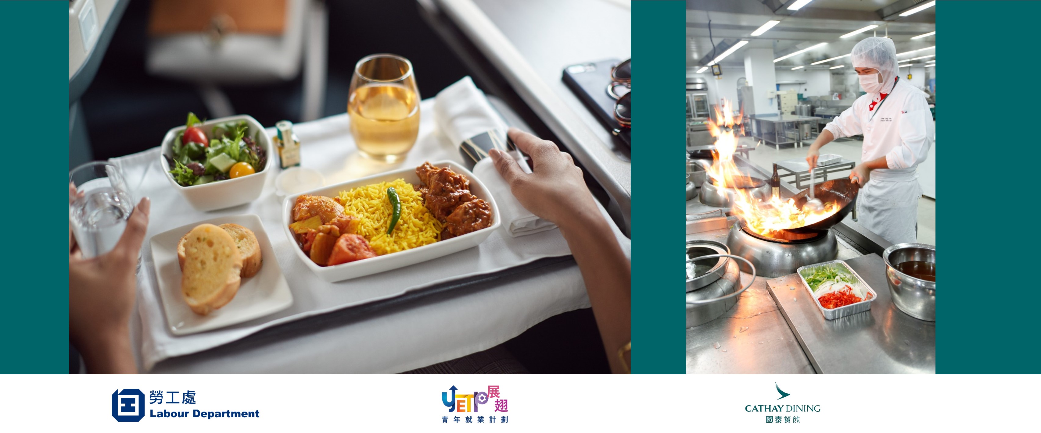 Cathay Pacific Catering Services (H.K.) Limited Recruitment Day