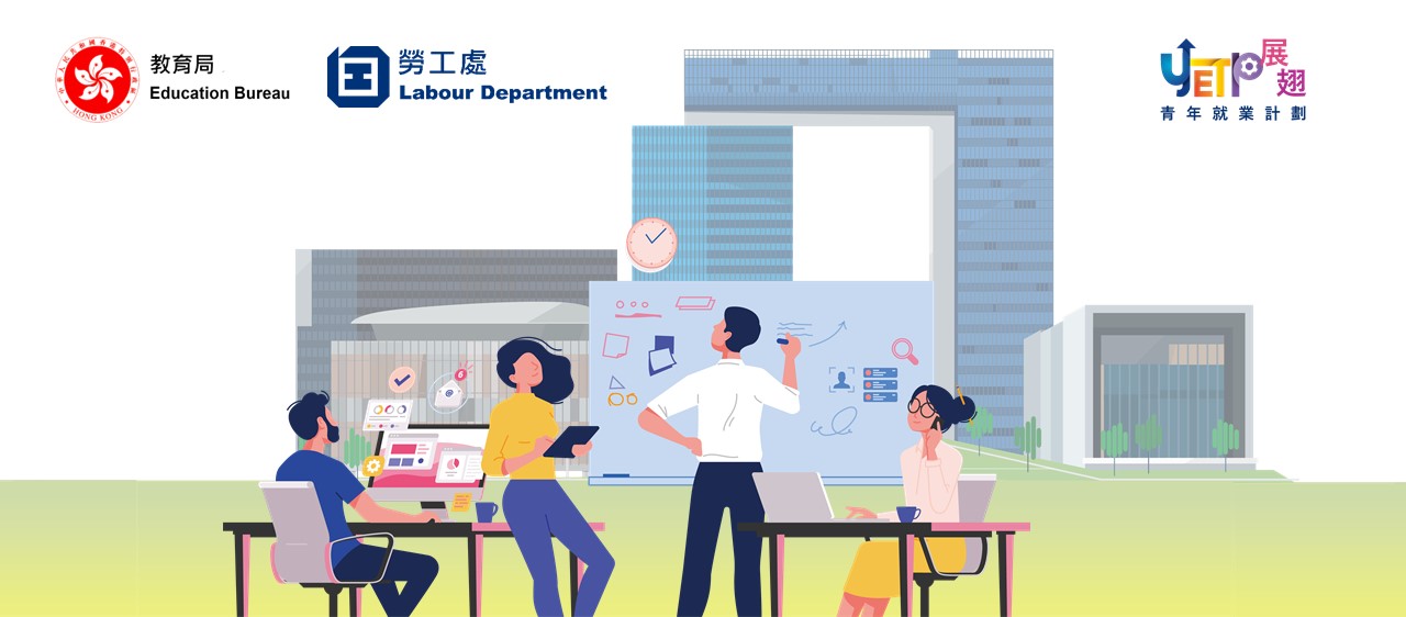 Public Services Recruitment Day