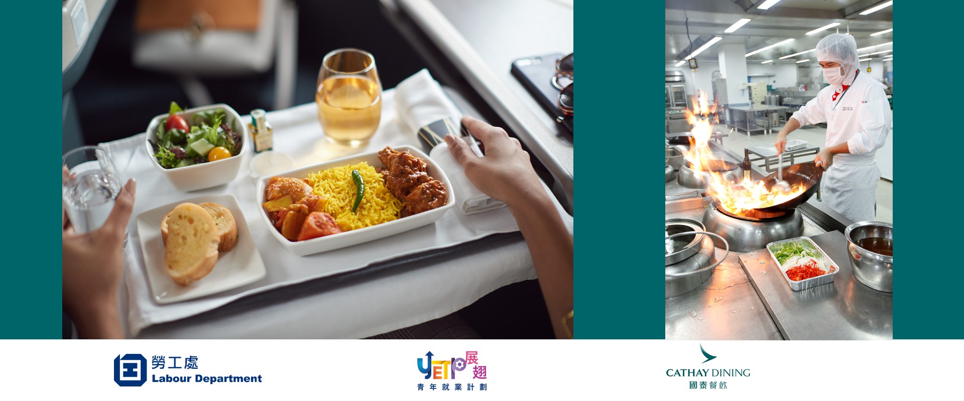 Cathay Pacific Catering Services (H.K.) Limited Recruitment Day