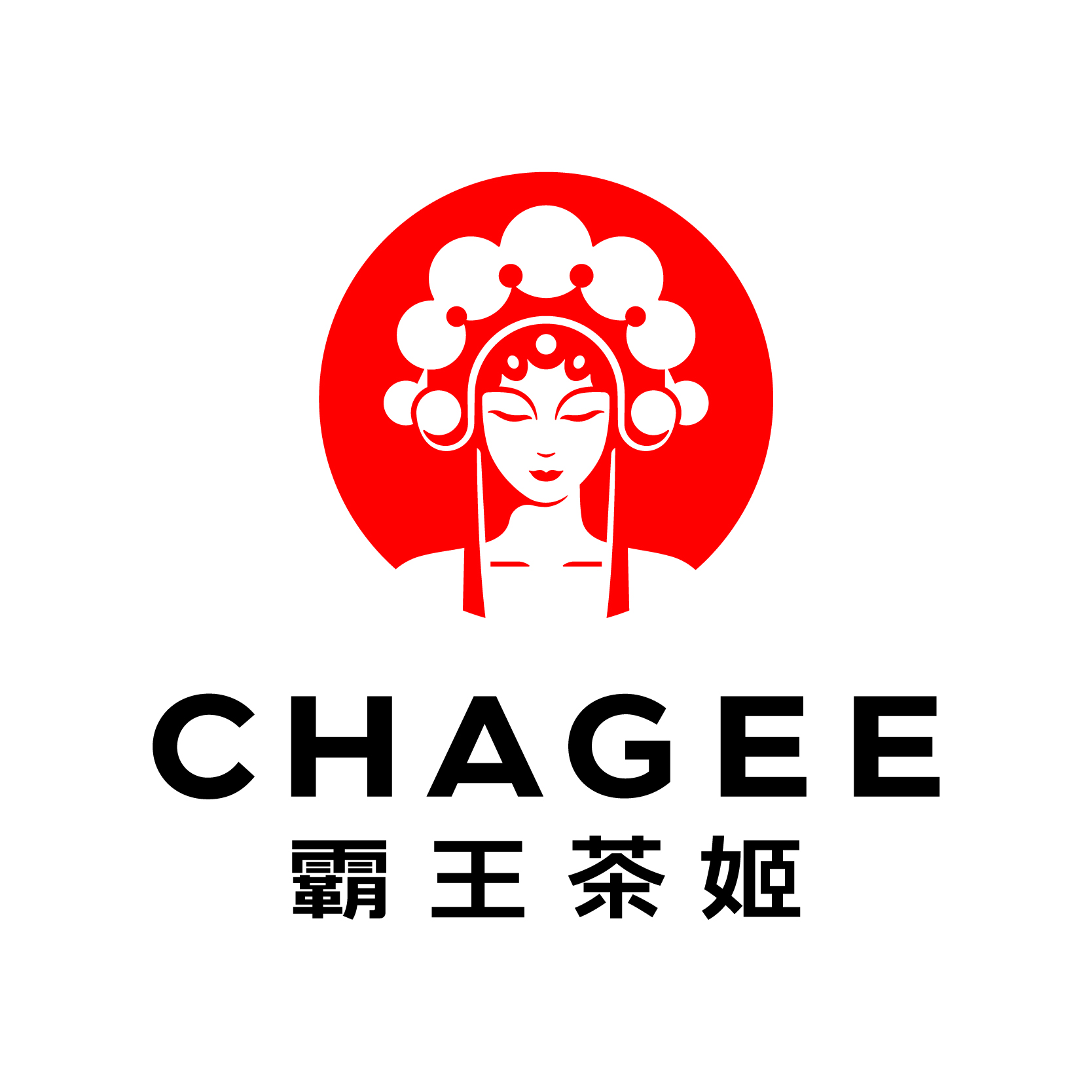 Hongkong Chagee Catering Management Co. Limited Recruitment Day