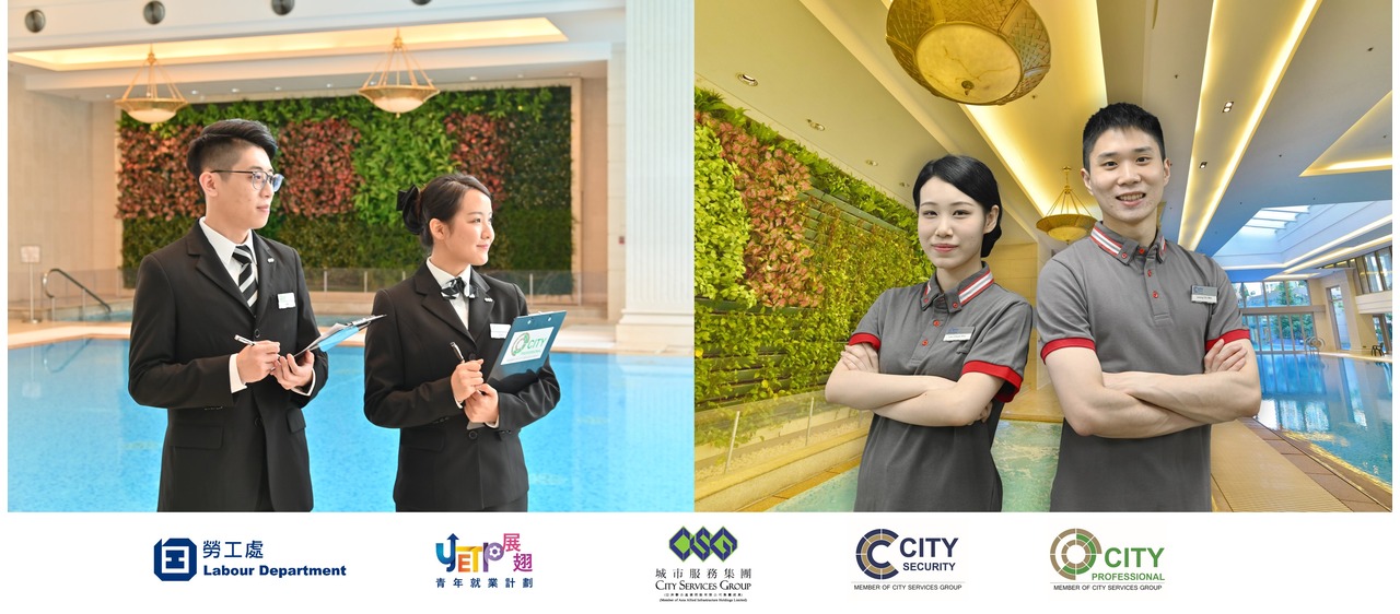 City Services Group Recruitment Day