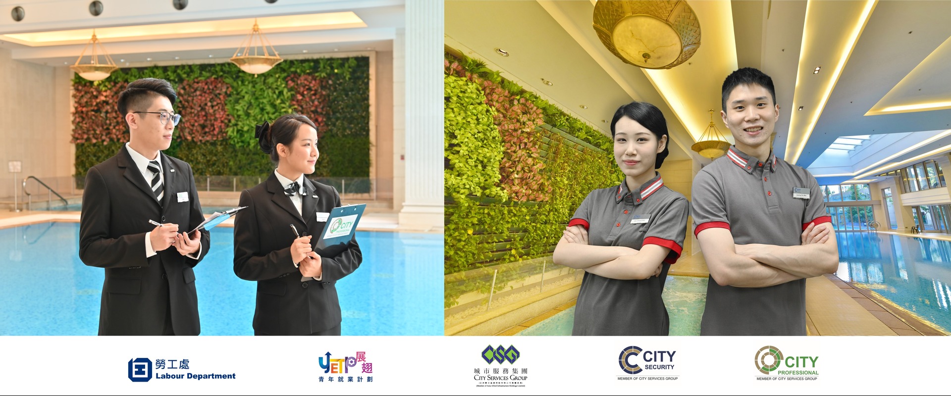 City Services Group Recruitment Day