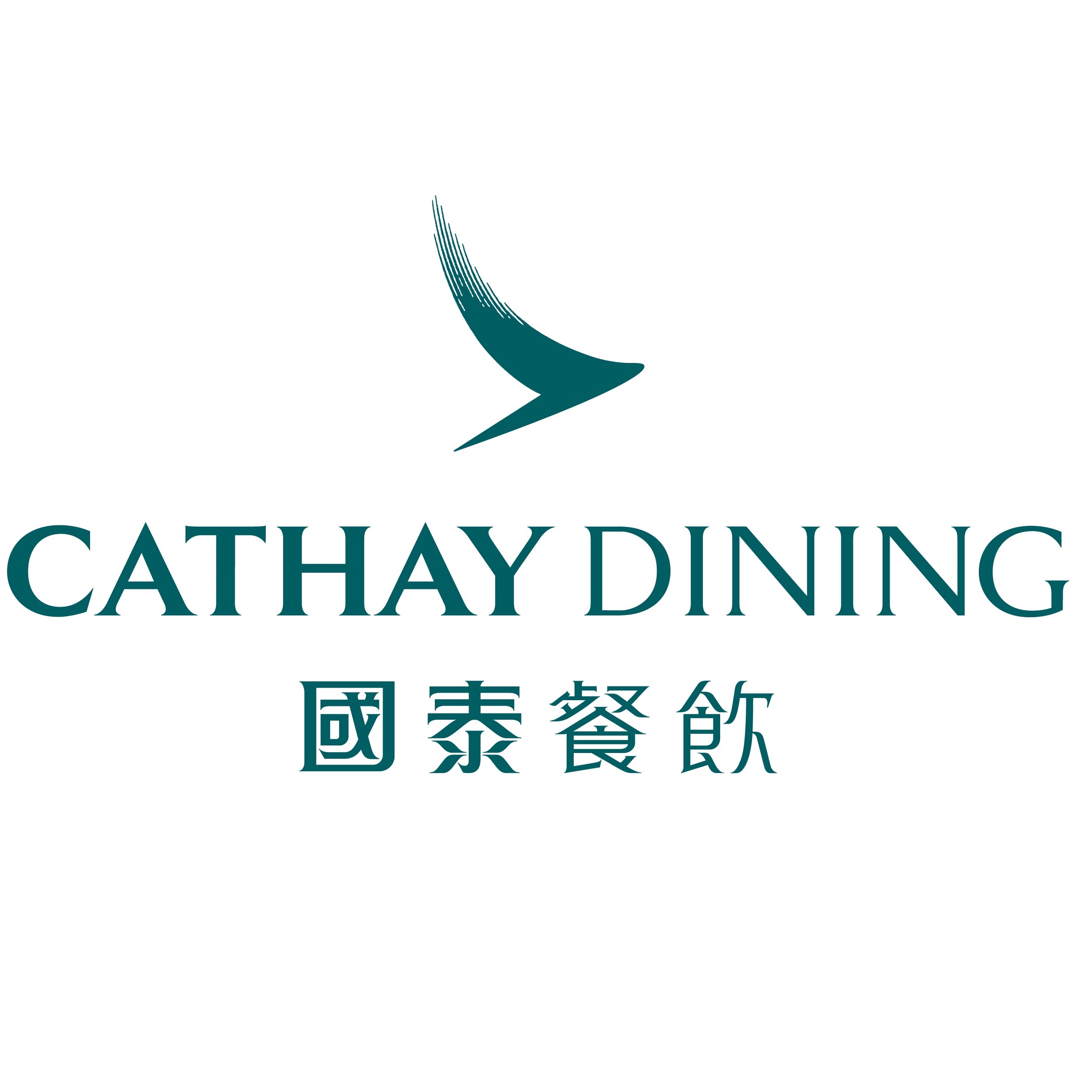 Cathay Dining