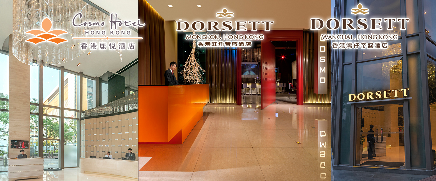 Dorsett Hospitality International Recruitment Day