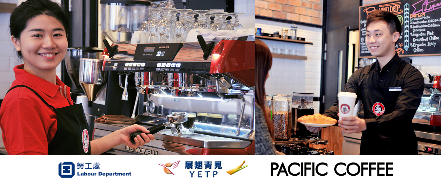YETP Summer Recruitment WavesPacific Coffee Company Limited Recruitment Day