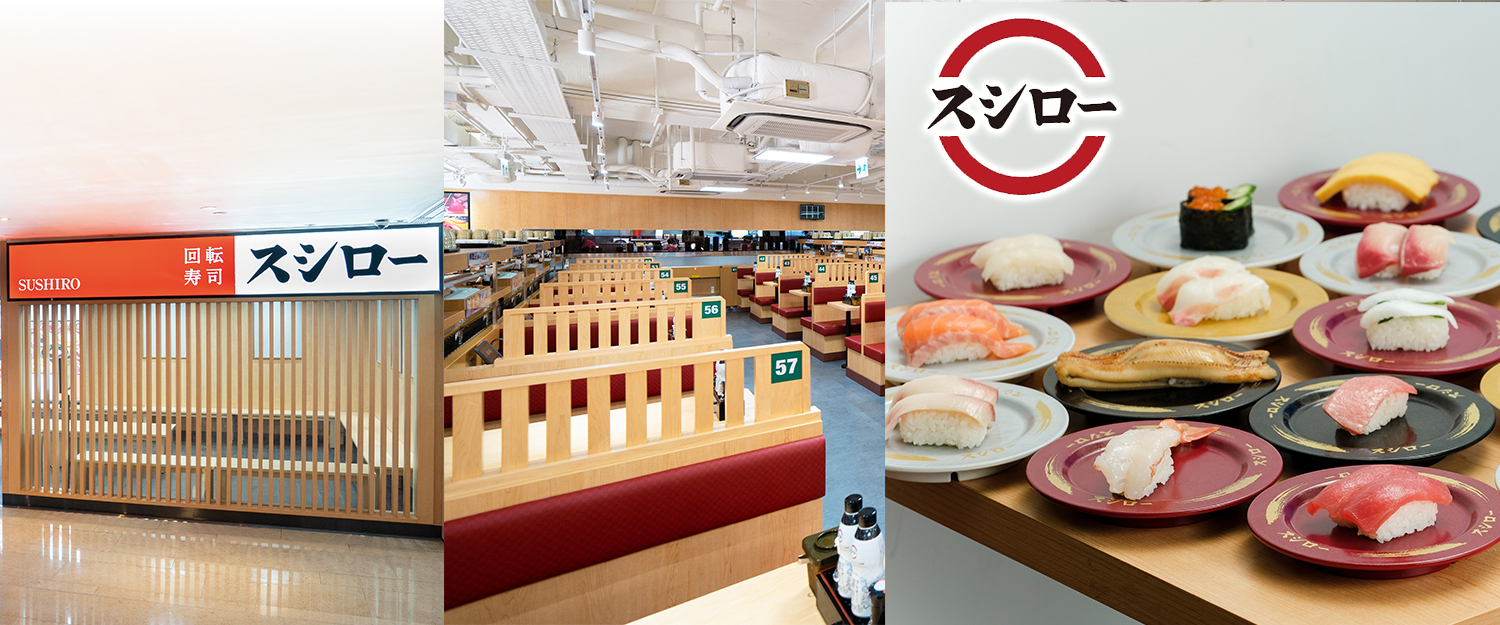 Sushiro Recruitment Day